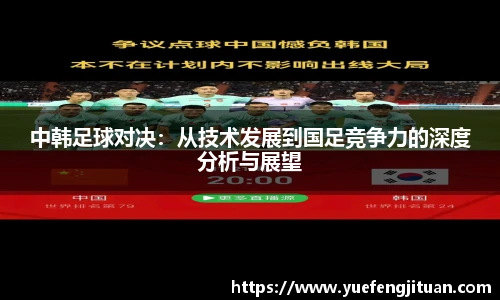 伟德bv国际
