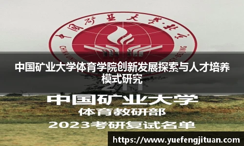 伟德国际1946