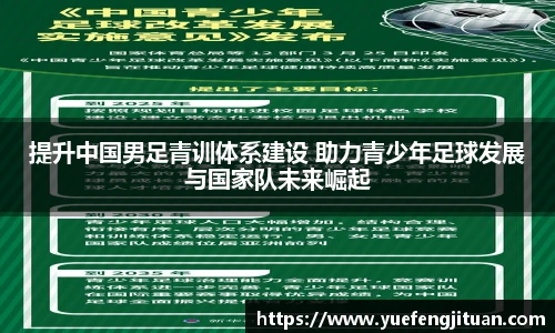 伟德bv国际