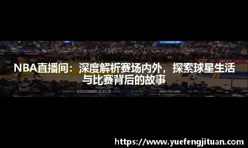 伟德bv国际