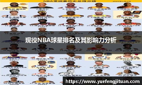 伟德bv国际