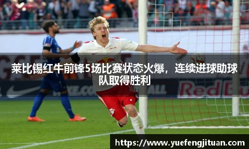 伟德国际1946