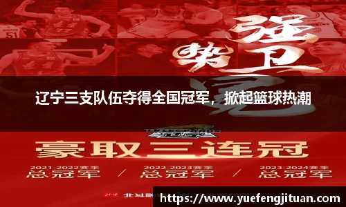 伟德国际1946