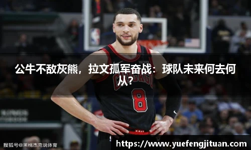 伟德国际1946