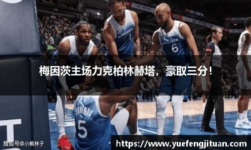 伟德国际1946