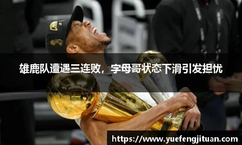 伟德bv国际
