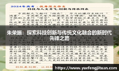 伟德bv国际