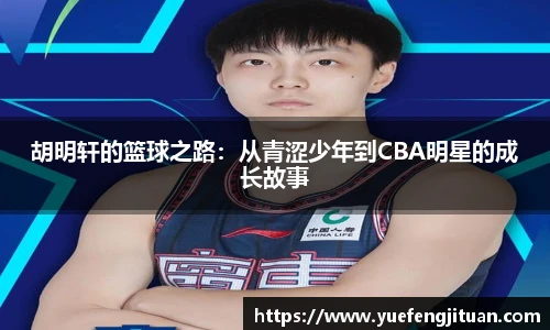 伟德bv国际
