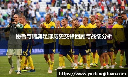 伟德bv国际