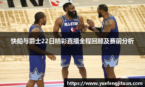 伟德bv国际