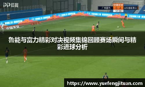 伟德bv国际