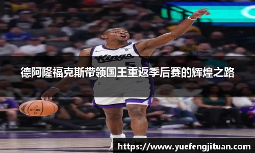 伟德bv国际