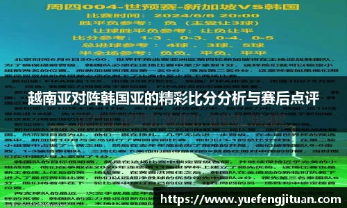 伟德bv国际