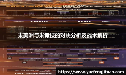伟德国际1946