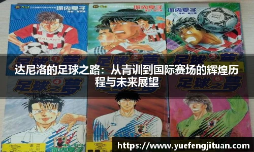伟德bv国际