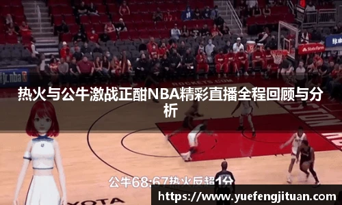 伟德bv国际