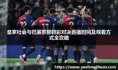 伟德bv国际